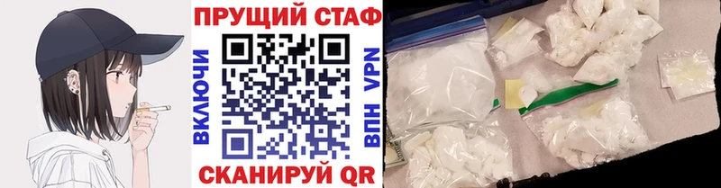 Купить наркотики сайты Александровск-Сахалинский Гашиш  Каннабис  COCAIN  МЕФ 