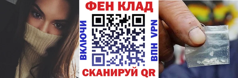 ссылка на мегу ссылка  Александровск-Сахалинский  Amphetamine Premium  что такое наркотик 