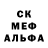 Метадон белоснежный Aliaksei Shaporenko