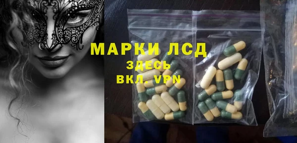 кокс Алзамай