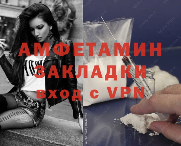 твердый Абдулино