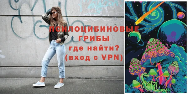 кокаин перу Абаза