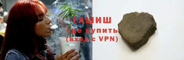 2c-b Алексеевка