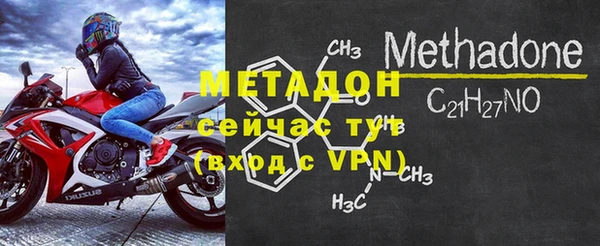 твердый Абдулино