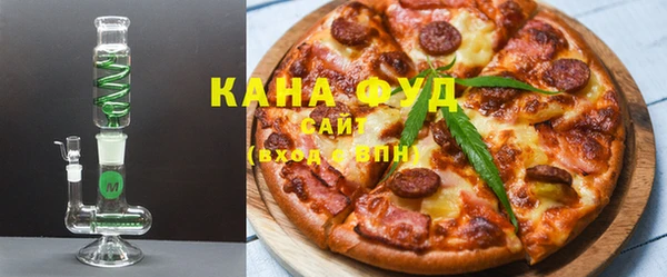 твердый Абдулино