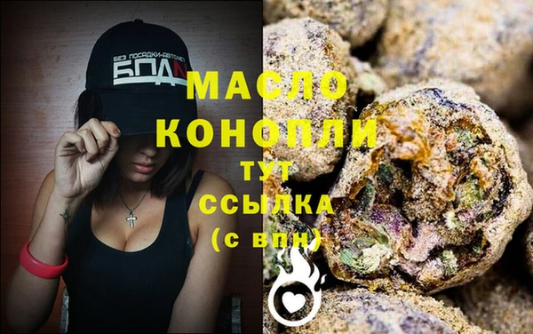 твердый Абдулино