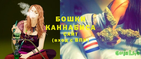 твердый Абдулино