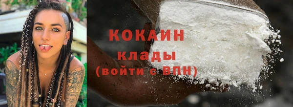 твердый Абдулино