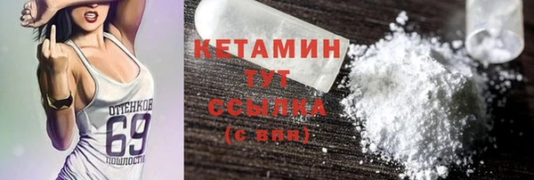 твердый Абдулино
