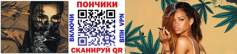 Шишки марихуана SATIVA & INDICA Александровск-Сахалинский